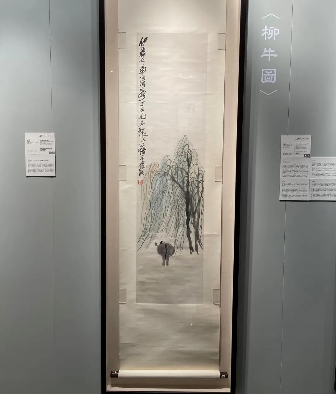 香港内一肖的独特魅力与文化价值