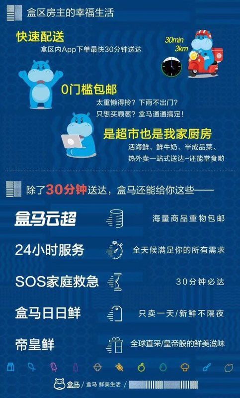 探索20,345，新澳天天开好彩大全的奥秘