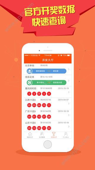 第313页