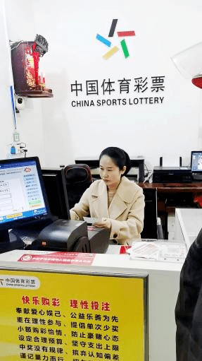 揭秘白小姐一肖三中的真相，理性对待彩票与娱乐
