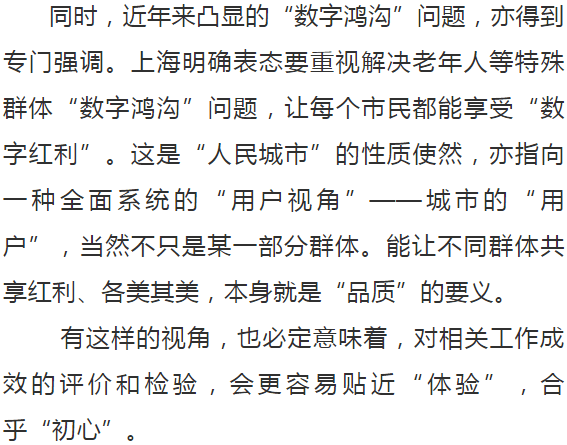 揭秘629538，数字背后的真相与意义
