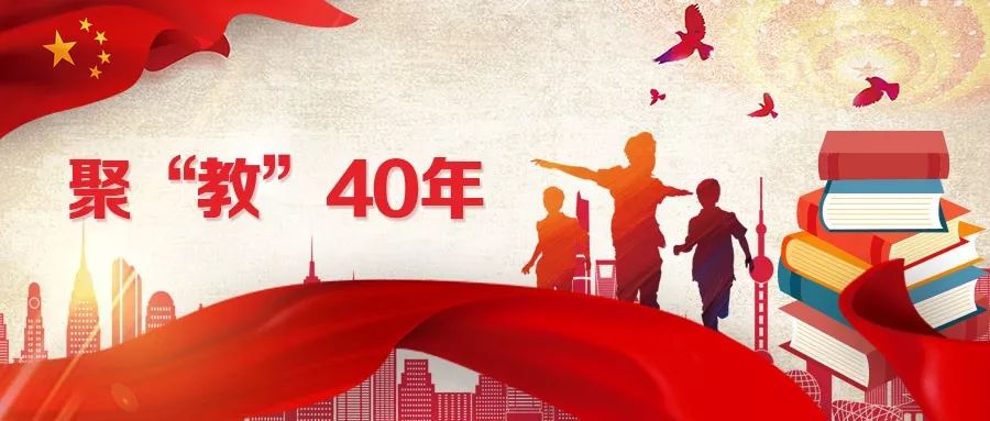 探索未来教育新纪元，2035年前的免费大全与学习革命