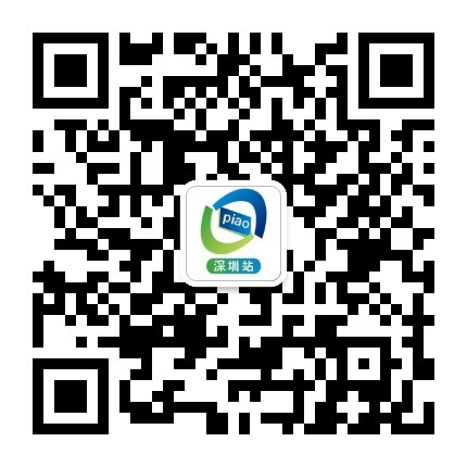 澳门一肖二码必中资料2019