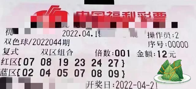 澳门一肖不中，理性面对才是真谛——揭秘彩票的真相与人生智慧