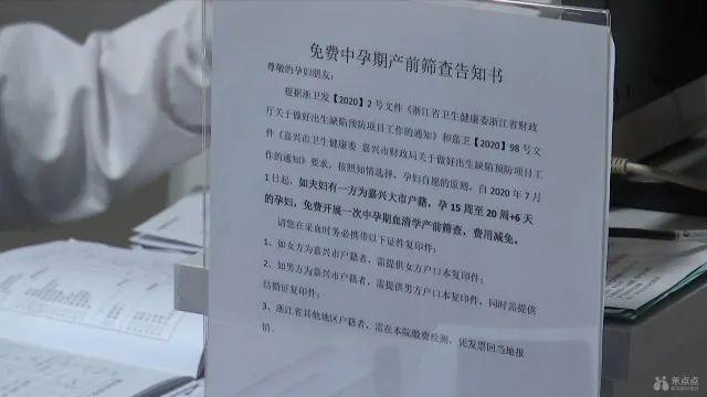 探寻三肖中期期淮的奥秘，一场文化与历史的深度对话