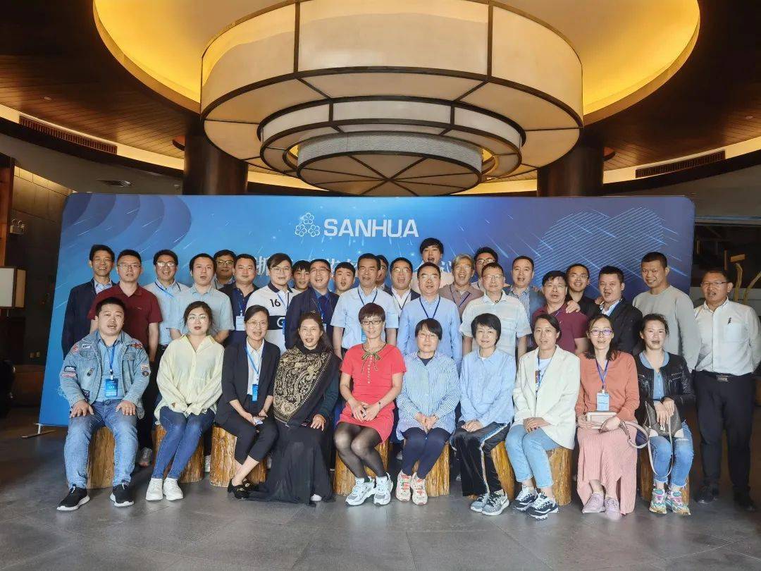 探索一马会，汇聚智慧，共筑未来