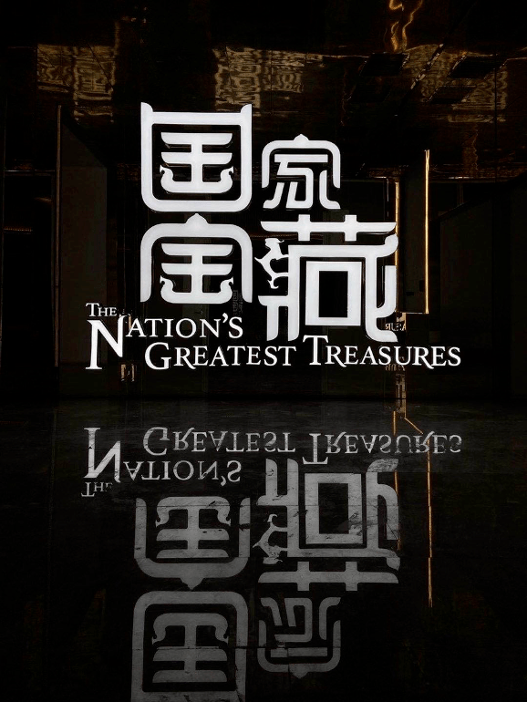 第295页