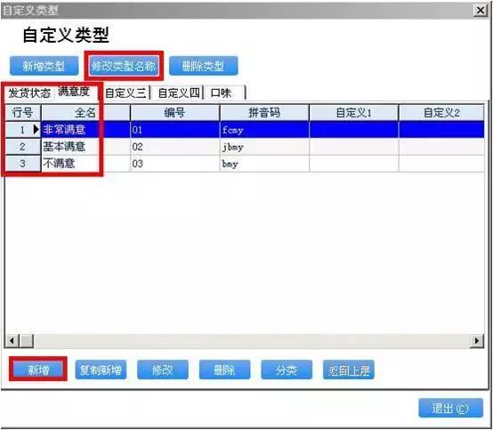 2035年澳门彩票新纪元，科技与传统的融合
