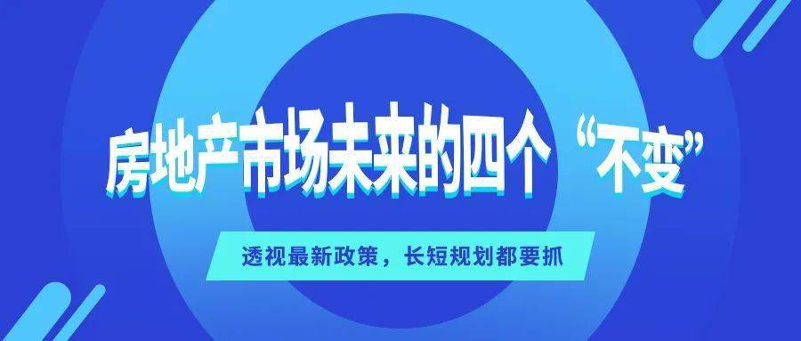 解锁未来商业管理新纪元，管家婆20- 二十五精准资料大全深度解析