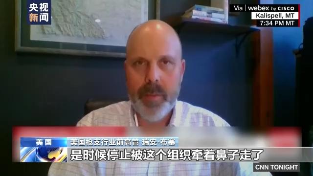 中方确认中国公民在美枪击案中的不幸遇难——悲剧背后的深思与反思