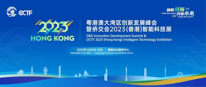 2035年香港特马，未来彩票的科技与文化融合