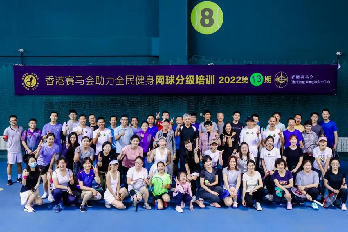 直播时代下的新风尚，香港马会开将结果实时呈现
