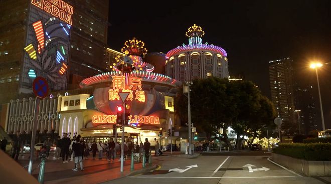 澳门彩市新纪元，2035年天天开好的未来展望