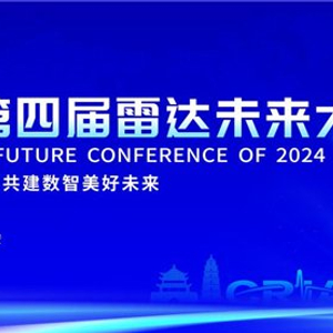2035年新奥开奖，未来彩票的科技与人文交融