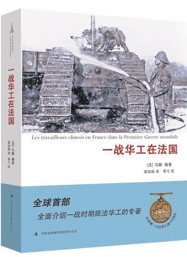 探索香港特马，文化、历史与现代生活的交汇点