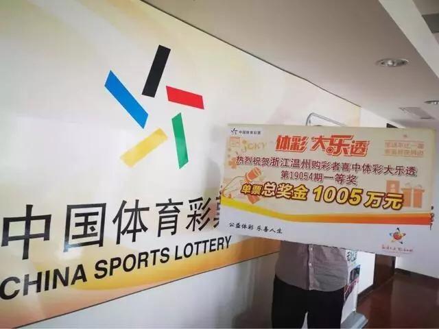 揭秘香港今期开奖号码，一场数字与概率的奇妙邃舞—深度解析六合彩背后的故事和技巧分享！