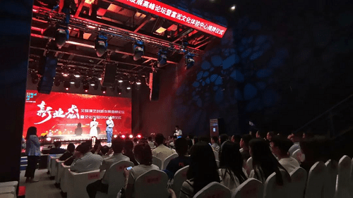 探索网络社区的深度，天长地久论坛的文化与价值