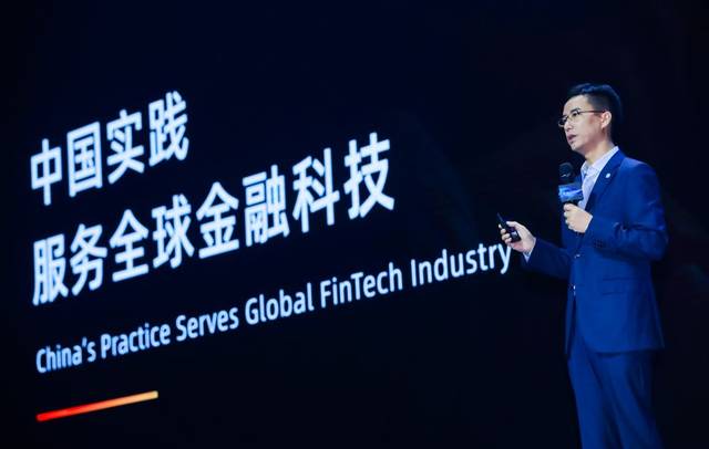 蚂蚁金服上市，金融科技巨头的全球征途与挑战
