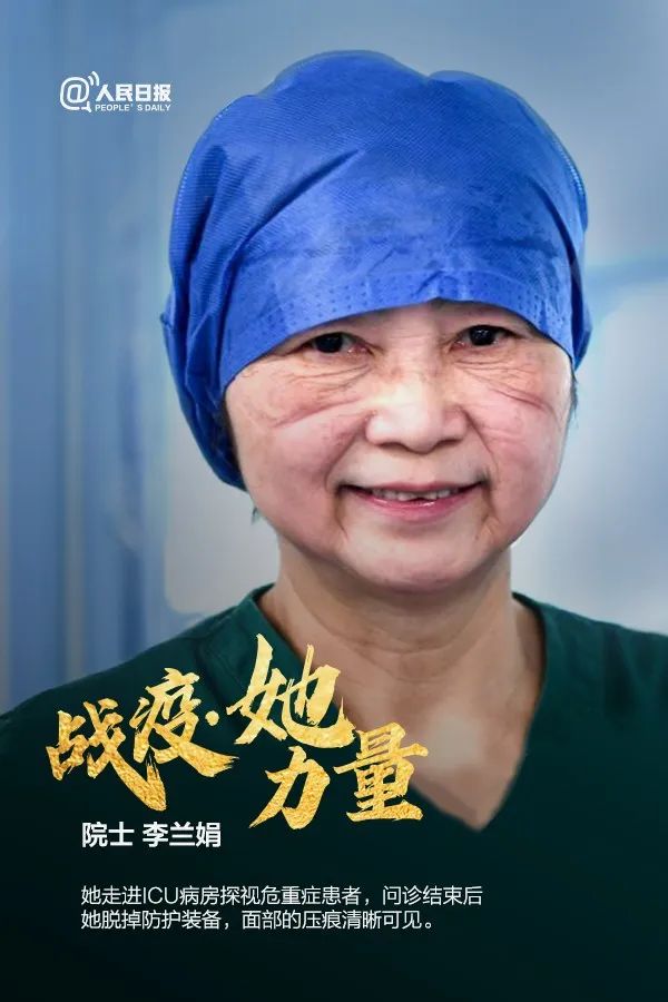 孟晚舟最新消息，归途的温暖与坚韧
