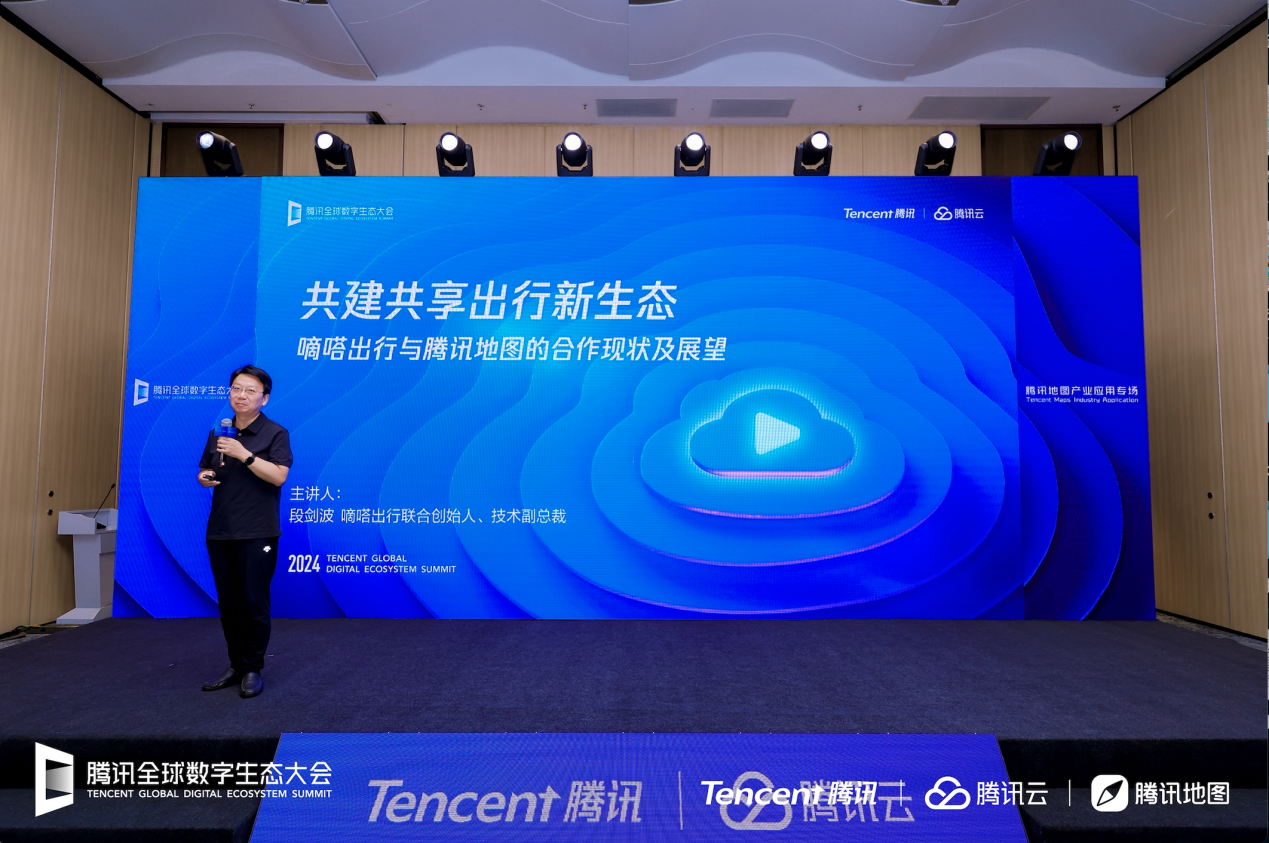 2035年澳门六开彩查询记录，数字背后的故事与未来展望