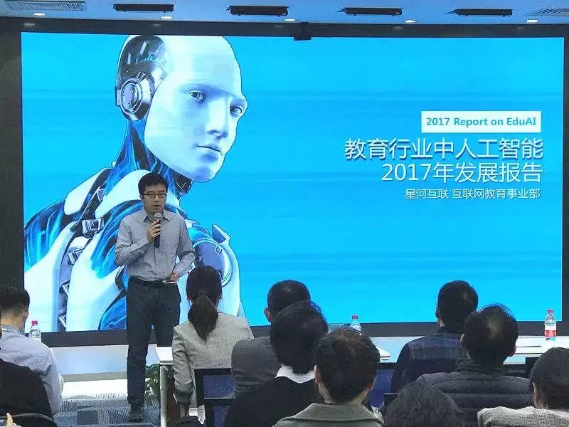 探索FSET，未来教育技术的创新之路