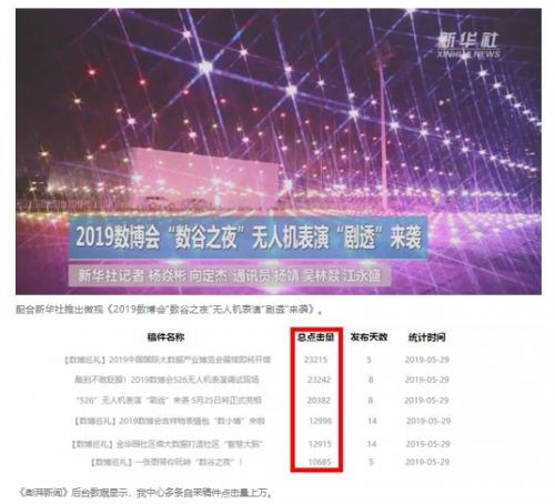天下彩(9843cc)图文资讯，揭秘数字世界的多彩魅力