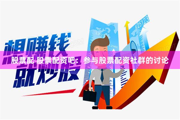 2019年香港马会最快开奖结果揭秘，速度与公正的完美结合