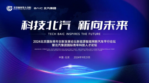 2036年，展望未来彩票的科技与伦理新篇章