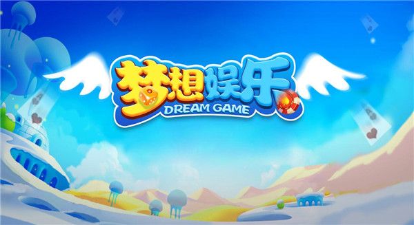 天天彩，数字游戏中的幸运与梦想