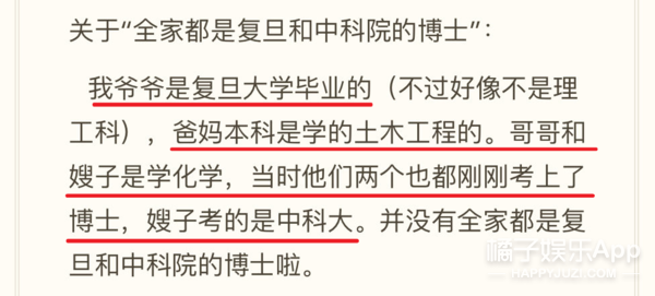 澳门公开一肖的背后，理性与娱乐交织的选择之道——揭秘彩票文化中的心理博弈与社会现象分析