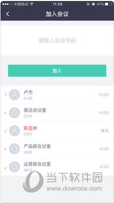 揭秘四肖八码中特期，精准预测的背后与风险警示