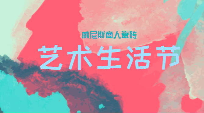 瑞丽商人，疫情下的生活与坚韧不拔的创业精神