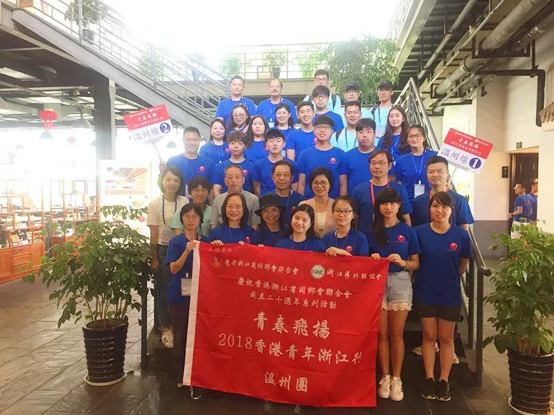 探寻香港最真正、最新准的资料，从历史脉络到现代脉动