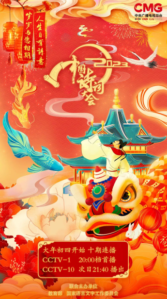 管家婆一肖 第78页