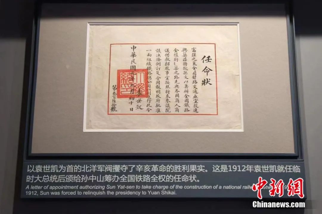 2036年澳门六今晚开奖记录，数字背后的故事与展望