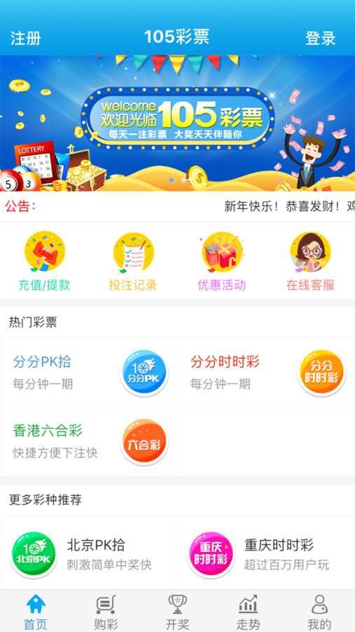 探秘大姐心水论坛，网络社区中的温暖与智慧