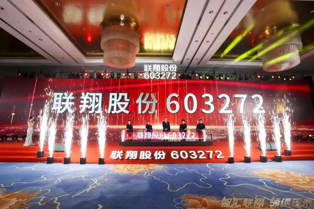 2035年，澳门彩票的数字化革新与未来展望
