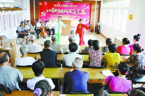 2018年马会免费资料，一场未雨绸缪的智慧盛宴