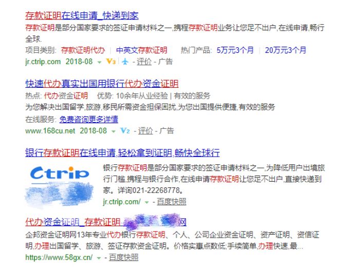 探索新澳历史的璀璨瞬间，揭秘最新开奖记录查询结果