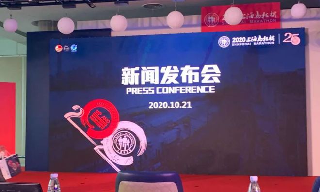 2034年今晚澳门特马，未来彩票的神秘面纱