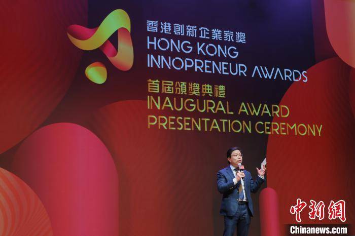 2019年香港开奖速度的革新与影响