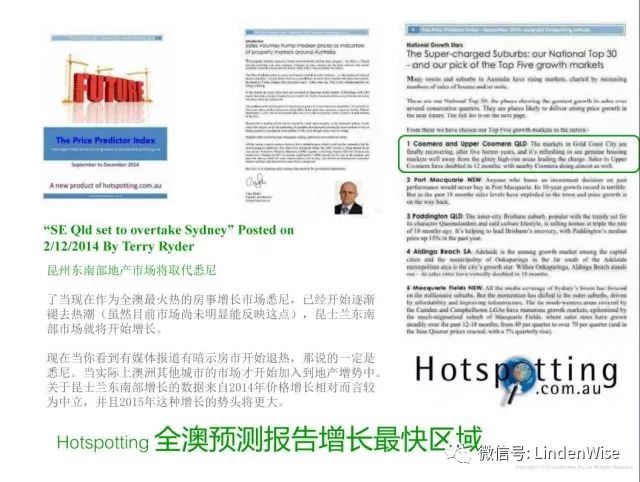 探索新澳2024，管家婆资料第三期的深度解析与展望