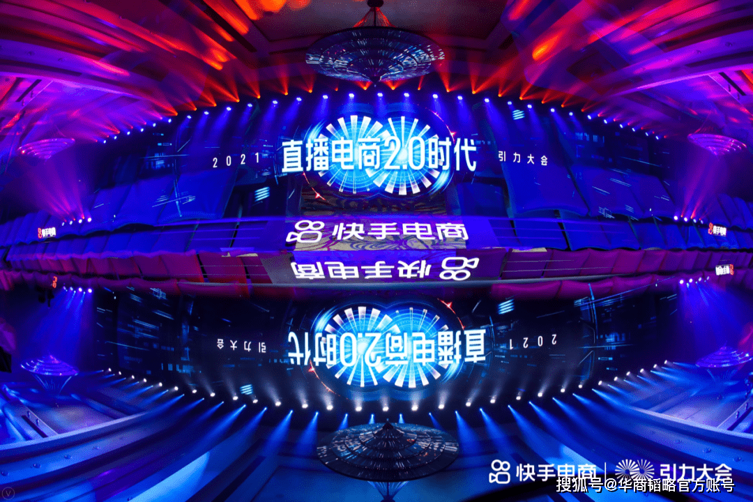 47亿人瞩目的奇迹，揭秘七彩直播现场开奖盛况