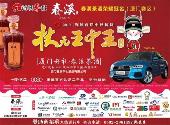 揭秘493,0675，王中王的神秘开奖结果