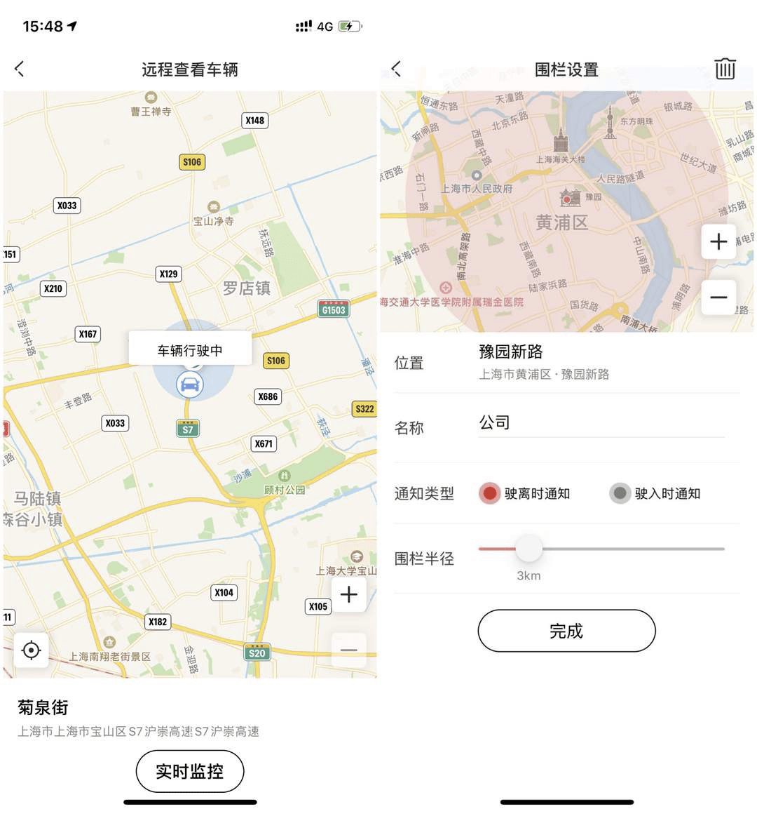 2036澳门开奖历史记录，深度解析与查询指南
