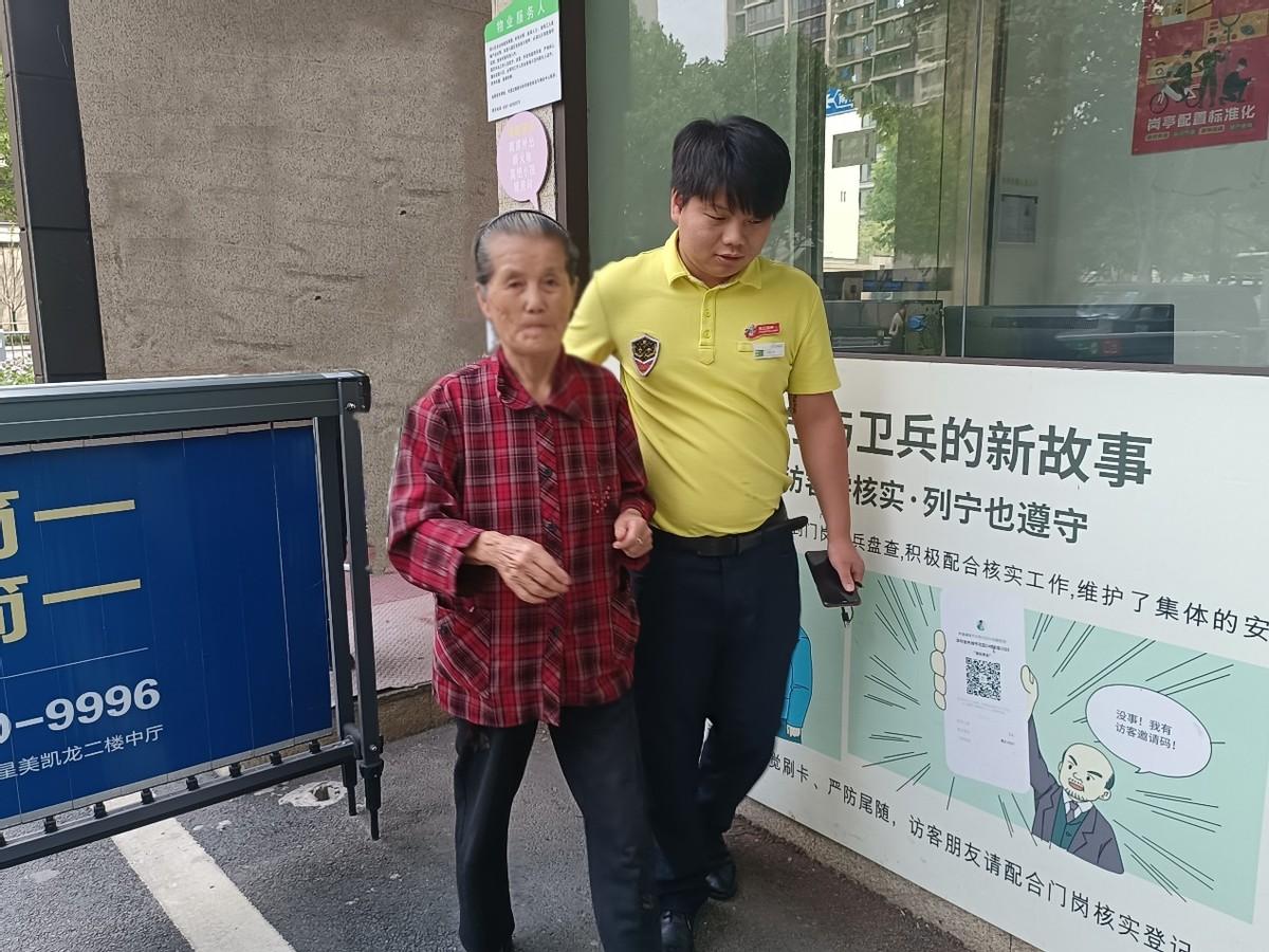 2035年，智能管家——未来生活的新篇章
