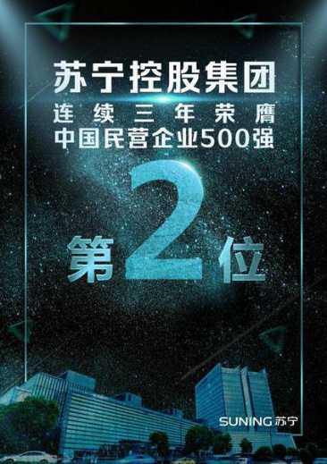 管家婆一肖一码最准资料 第66页
