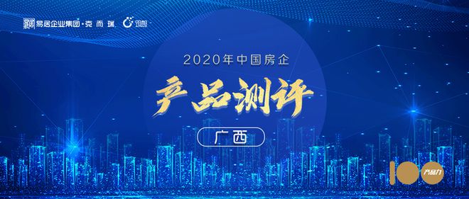 今日特马揭晓，探寻幸运的奥秘与结果