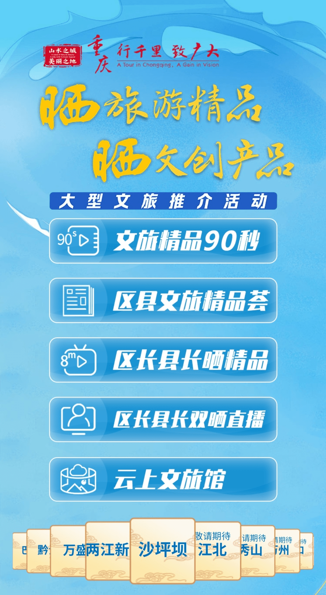 204新澳门今晚开奖号码与香港，一场关于数字的梦幻之旅？——揭开背后的真相和警示意义