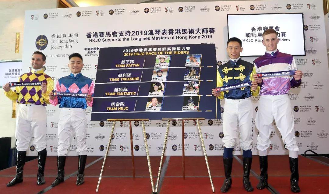 2019年马会全年资料回顾，精彩瞬间与数据洞察